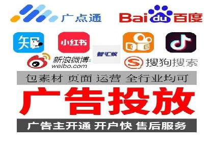 某企业SEM代运营全记录：提升转化率的秘诀